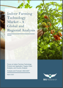 Обложка отчета об исследовании рынка сельскохозяйственных культур в помещении